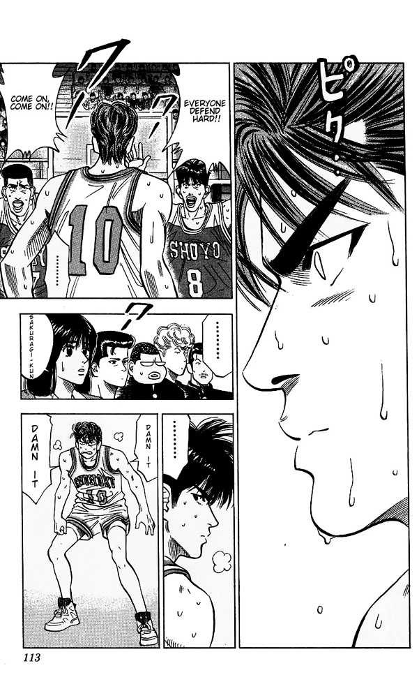 Slam Dunk, Chapter 95 image 07